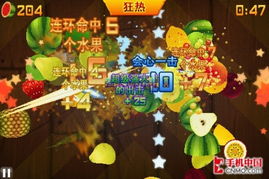 星火玩儿游戏,探索无尽乐趣的奇幻之旅(图3) 星火玩儿游戏,探索无尽乐趣的奇幻之旅(图3)