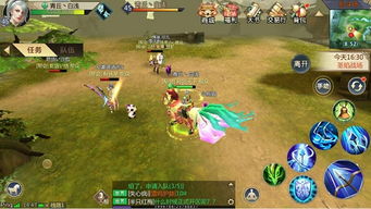 该死的进度游戏下载 (图3)