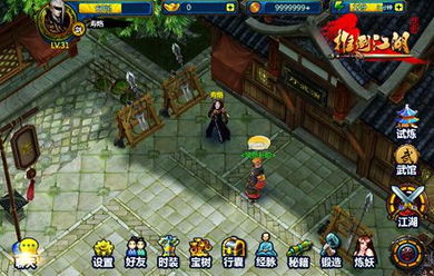 该死的进度游戏下载 (图2)