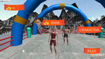 巅峰滑雪游戏官方版 (图2) 巅峰滑雪游戏官方版 (图2)