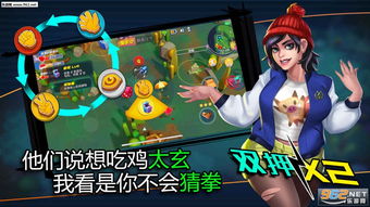 猛鬼迷宫安卓游戏下载 (图1)