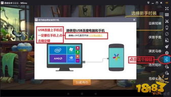 谷歌play游戏应用最新版 (图2)