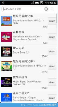 tailortales游戏下载 (图1) tailortales游戏下载 (图1)