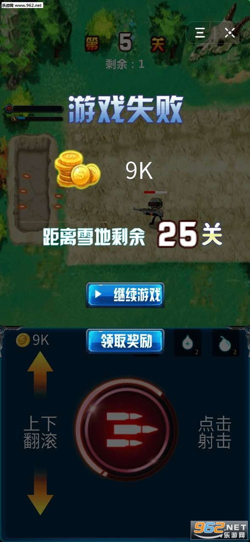 交易者游戏模拟器游戏安卓版下载 (图3) 交易者游戏模拟器游戏安卓版下载 (图3)