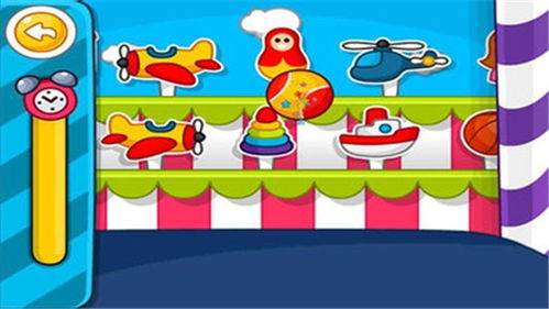 胡闹小魔童游戏手机最新版2024下载安装 (图2) 胡闹小魔童游戏手机最新版2024下载安装 (图2)