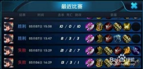 PsychicIdle超能力者养成游戏手机最新版2024下载安卓版 (图1) PsychicIdle超能力者养成游戏手机最新版2024下载安卓版 (图1)