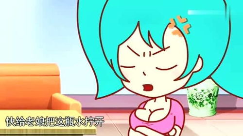 讨厌打游戏的人的说说,那些对游戏说“不”的人心声(图2) 讨厌打游戏的人的说说,那些对游戏说“不”的人心声(图2)