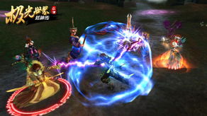 新公测3d网络游戏,新公测3D网络游戏带你领略奇幻冒险之旅(图2) 新公测3d网络游戏,新公测3D网络游戏带你领略奇幻冒险之旅(图2)