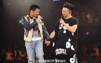 谢霆锋锋行天下游戏,谢霆锋的电竞传奇之旅(图2) 谢霆锋锋行天下游戏,谢霆锋的电竞传奇之旅(图2)