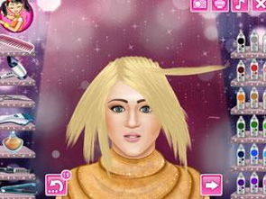 剪头小游戏大全(图3) 剪头小游戏大全(图3)