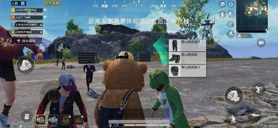 吃鸡游戏衣服,揭秘绝地求生中的时尚战衣(图1) 吃鸡游戏衣服,揭秘绝地求生中的时尚战衣(图1)