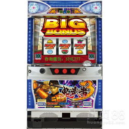 鬼武游戏机,唤醒你的战斗灵魂(图3) 鬼武游戏机,唤醒你的战斗灵魂(图3)