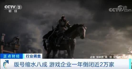 万家游戏公司,打造娱乐新纪元(图1)