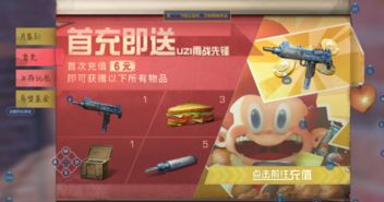 手机游戏中心大全,尽享海量游戏盛宴(图1) 手机游戏中心大全,尽享海量游戏盛宴(图1)