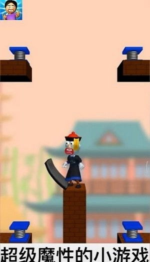 小游戏酷酷,畅享欢乐时光的指尖冒险之旅(图1) 小游戏酷酷,畅享欢乐时光的指尖冒险之旅(图1)