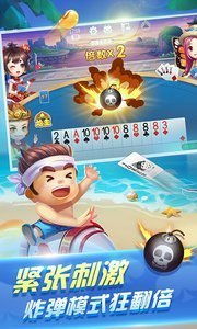 星力单挑游戏玩法,谁主沉浮?(图3) 星力单挑游戏玩法,谁主沉浮?(图3)