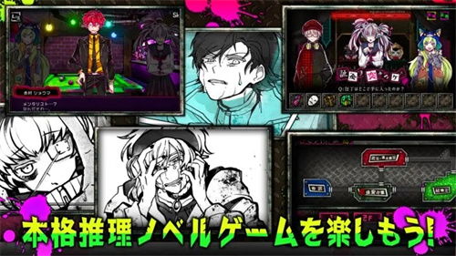 恶狼游戏 在线播放,揭秘人性黑暗面(图3) 恶狼游戏 在线播放,揭秘人性黑暗面(图3)