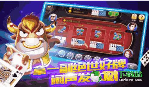 新澳门游戏,引领娱乐潮流的奇幻之旅(图3) 新澳门游戏,引领娱乐潮流的奇幻之旅(图3)