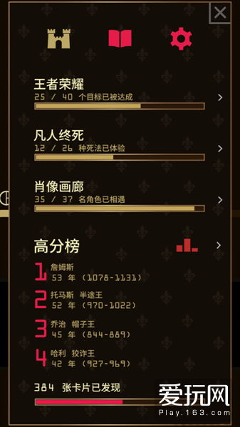 新游戏字符,解锁神秘角色(图2) 新游戏字符,解锁神秘角色(图2)