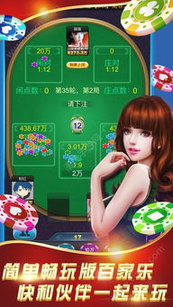 悟游戏厅下载,畅游虚拟世界的便捷之门(图2) 悟游戏厅下载,畅游虚拟世界的便捷之门(图2)