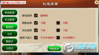 信誉好的游戏,玩家好评如潮的顶级游戏盘点(图2) 信誉好的游戏,玩家好评如潮的顶级游戏盘点(图2)