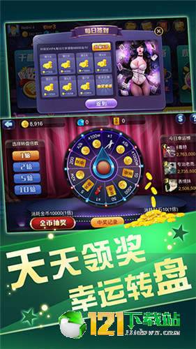 信誉好的游戏,玩家好评如潮的顶级游戏盘点(图3) 信誉好的游戏,玩家好评如潮的顶级游戏盘点(图3)