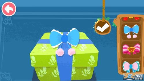 送礼物的游戏,一场充满惊喜与智慧的互动盛宴(图2) 送礼物的游戏,一场充满惊喜与智慧的互动盛宴(图2)