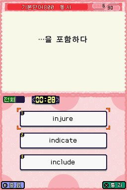 听说游戏名词解释,探索互动娱乐的奥秘(图1) 听说游戏名词解释,探索互动娱乐的奥秘(图1)