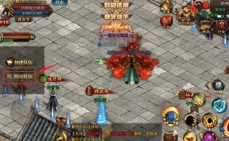 游戏回收装备真的吗,是骗局还是商机？(图3)