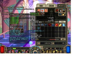 机械师游戏币,解锁奇幻冒险的钥匙(图3) 机械师游戏币,解锁奇幻冒险的钥匙(图3)