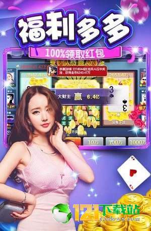 信誉游戏试玩,揭秘虚拟世界中的诚信挑战与道德抉择(图3) 信誉游戏试玩,揭秘虚拟世界中的诚信挑战与道德抉择(图3)