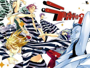 新bl游戏,新BL游戏带你领略奇幻冒险之旅(图1) 新bl游戏,新BL游戏带你领略奇幻冒险之旅(图1)