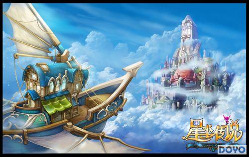 星世纪游戏,开启星际冒险之旅(图1) 星世纪游戏,开启星际冒险之旅(图1)