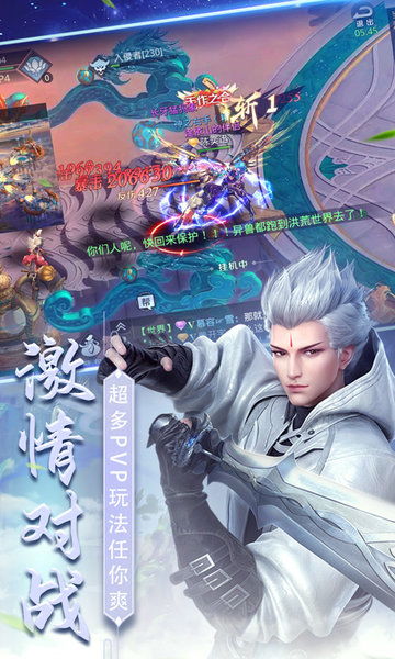 星天游戏,畅享星际冒险之旅(图1) 星天游戏,畅享星际冒险之旅(图1)