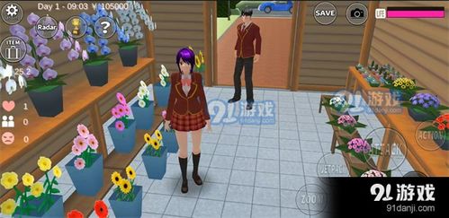 校园模拟游戏,打造你的青春乐园(图2) 校园模拟游戏,打造你的青春乐园(图2)