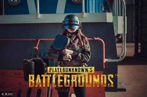 新入生游戏,探索校园游戏新篇章(图2) 新入生游戏,探索校园游戏新篇章(图2)