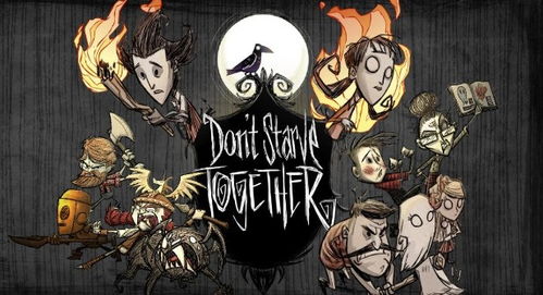 新入生游戏,探索校园游戏新篇章(图3) 新入生游戏,探索校园游戏新篇章(图3)