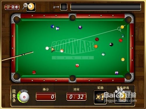 小游戏桌球,小球穿梭的激情对决(图1) 小游戏桌球,小球穿梭的激情对决(图1)