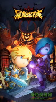 心软的游戏,治愈心灵之旅(图3) 心软的游戏,治愈心灵之旅(图3)