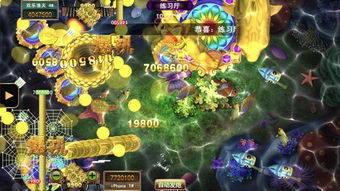 星力电玩游戏城,尽在星力(图3) 星力电玩游戏城,尽在星力(图3)