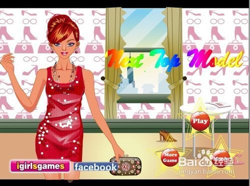 形体小游戏,形体小游戏带你轻松塑形之旅(图3) 形体小游戏,形体小游戏带你轻松塑形之旅(图3)