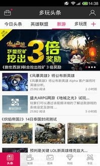 汽车迷游戏破解版中文 (图1) 汽车迷游戏破解版中文 (图1)