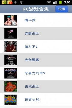 数据恢复大师官方版安卓2024下载安装 (图2) 数据恢复大师官方版安卓2024下载安装 (图2)