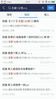 incrediboxBreakthrough游戏 (图1) incrediboxBreakthrough游戏 (图1)