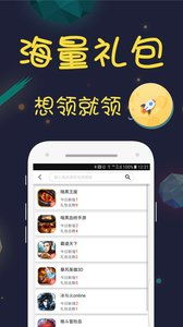 切开水果游戏官方版安卓apk下载地址 (图1) 切开水果游戏官方版安卓apk下载地址 (图1)