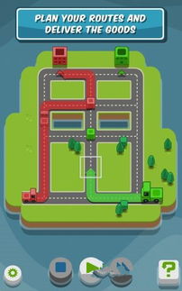 MergeChargers合并充电器手机版下载安装 (图1) MergeChargers合并充电器手机版下载安装 (图1)