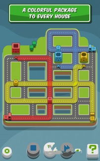 MergeChargers合并充电器手机版下载安装 (图2) MergeChargers合并充电器手机版下载安装 (图2)