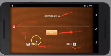 我要如何说再见安卓版下载 (图2) 我要如何说再见安卓版下载 (图2)