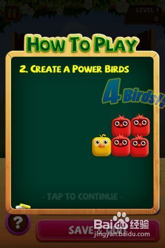 我要如何说再见安卓版下载 (图3) 我要如何说再见安卓版下载 (图3)