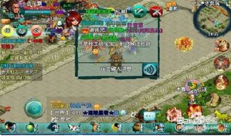 能挣钱的网络游戏(图1) 能挣钱的网络游戏(图1)